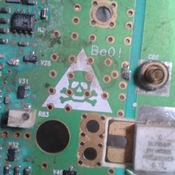 оксид бериллия