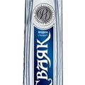 Сваяк